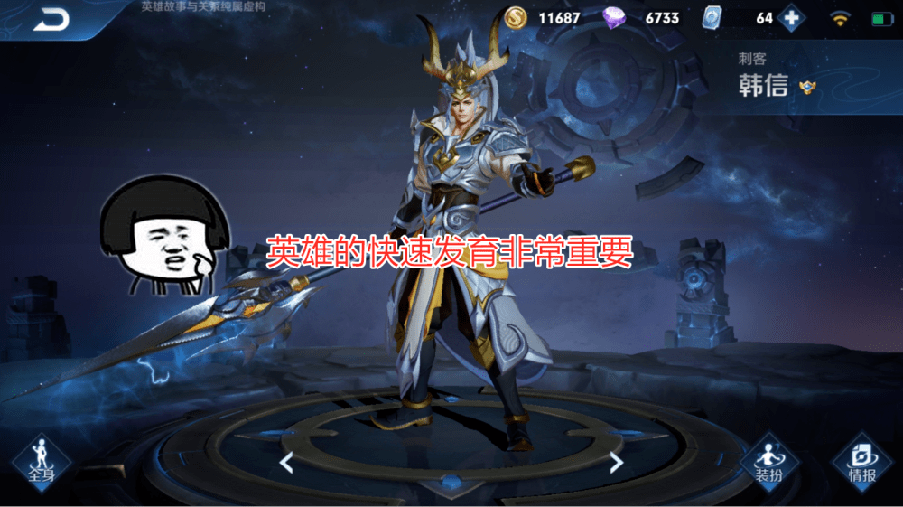  兰斯, 团队配合流畅斩获赛季首胜